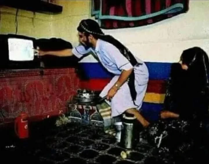 صورة